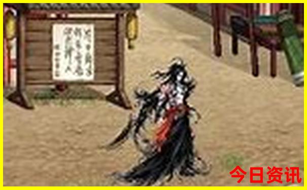 2024澳门天天六开好彩开奖